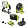 New 🎁 RYOBI ONE+ 18V Cordless 3-Tool Campers Combo Kit with Work Light, Speaker, Fan, 1.5 Ah Battery, and Charger ❤️ -Deals Power Tools Store ryobi power tool combo kits pcl1304k1n 64 1000